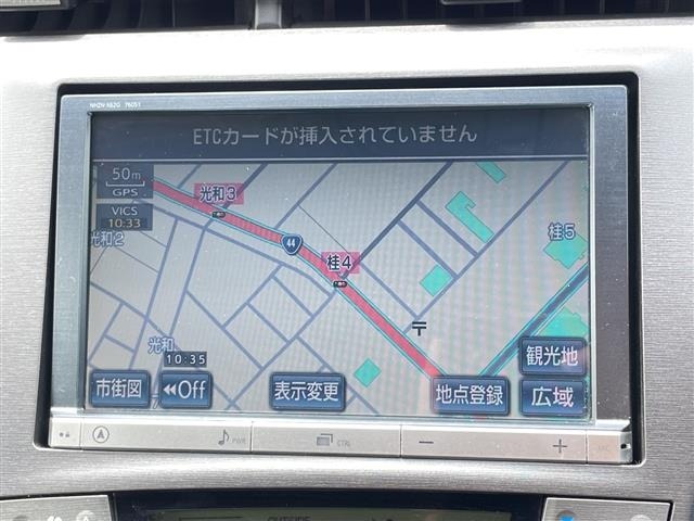 Toyota PRIUS 2013 8272383-17