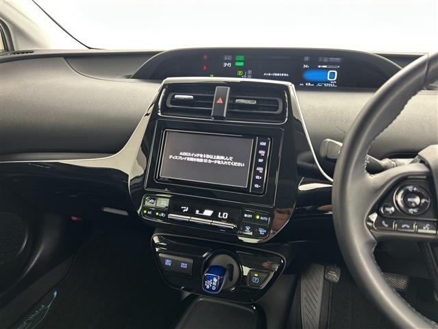 Toyota PRIUS 2021 8272384-10
