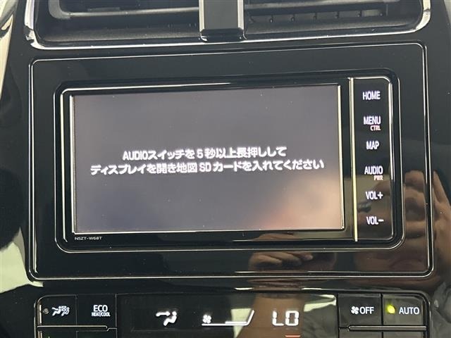 Toyota PRIUS 2021 8272384-17