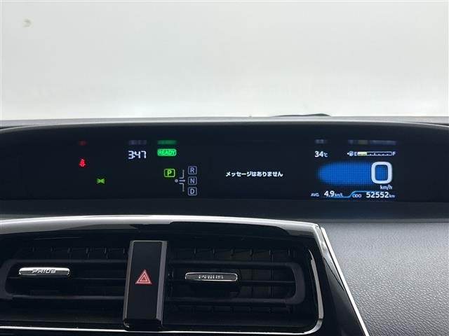 Toyota PRIUS 2021 8272384-22