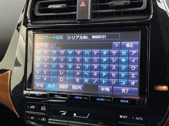 Toyota PRIUS 2016 8272385-17