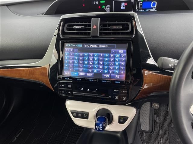Toyota PRIUS 2016 8272385-19