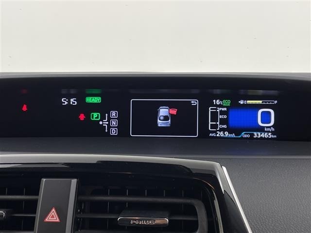 Toyota PRIUS 2016 8272385-3
