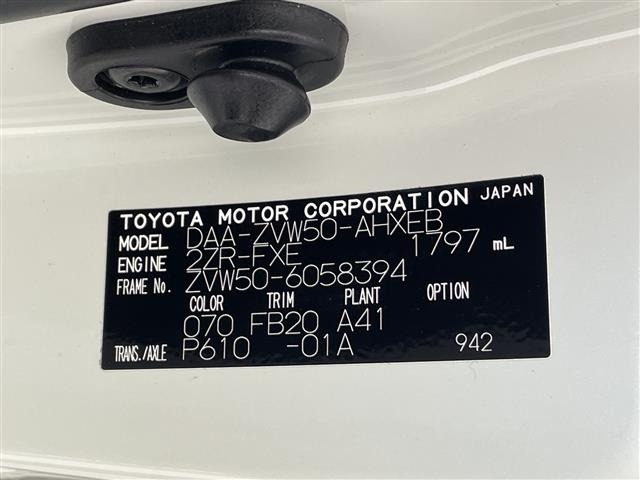 Toyota PRIUS 2016 8272385-8