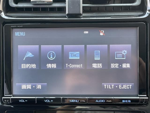 Toyota PRIUS 2016 8272389-17