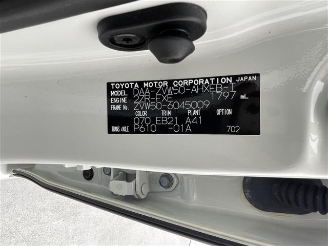Toyota PRIUS 2016 8272389-8