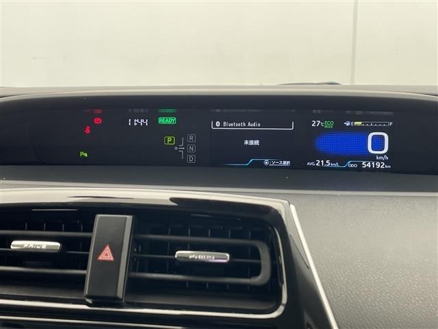 Toyota PRIUS 2020 8272392-1