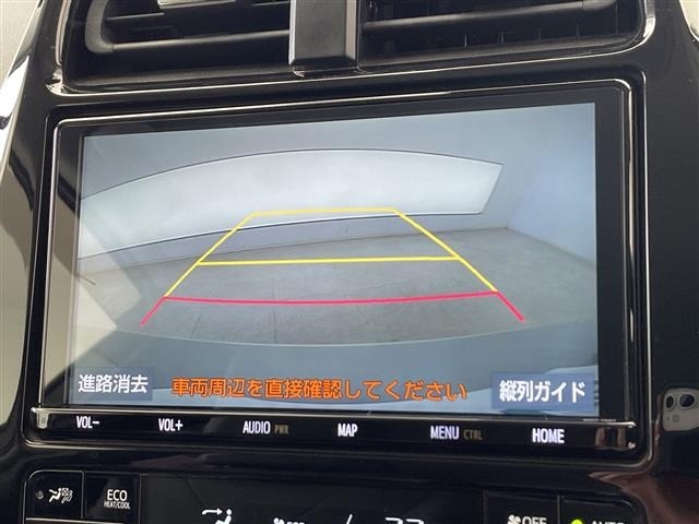Toyota PRIUS 2020 8272392-20