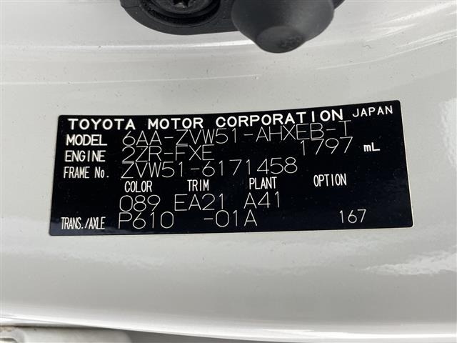 Toyota PRIUS 2020 8272392-8
