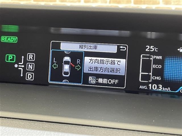 Toyota PRIUS 2018 8272398-3