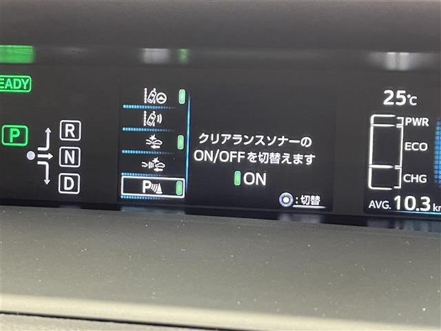 Toyota PRIUS 2018 8272398-5