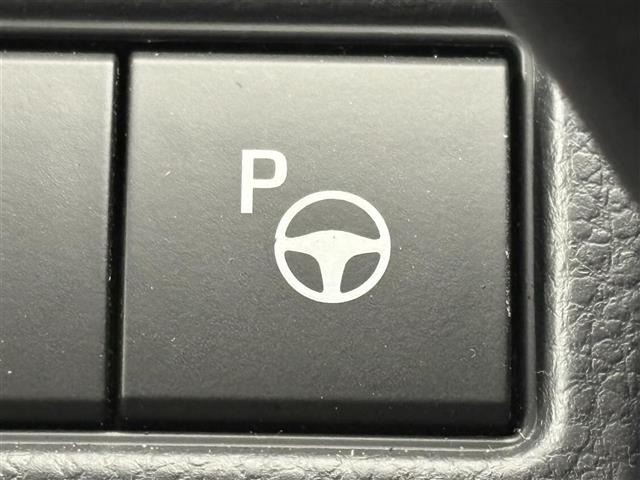 Toyota PRIUS 2023 8272401-19