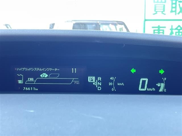 Toyota PRIUS 2014 8272403-8