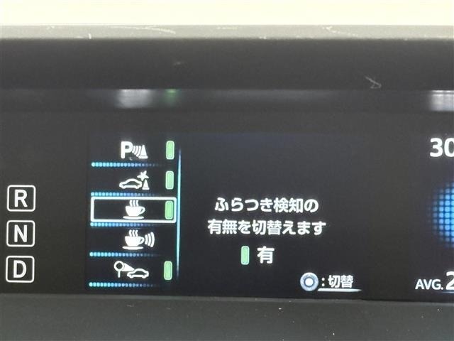 Toyota PRIUS 2020 8272404-19