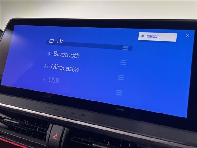 Toyota PRIUS 2023 8272409-17