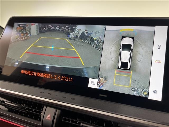 Toyota PRIUS 2023 8272409-18