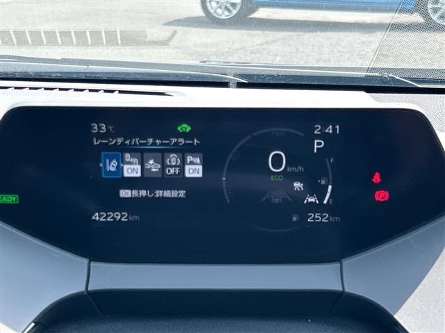 Toyota PRIUS 2023 8272414-7