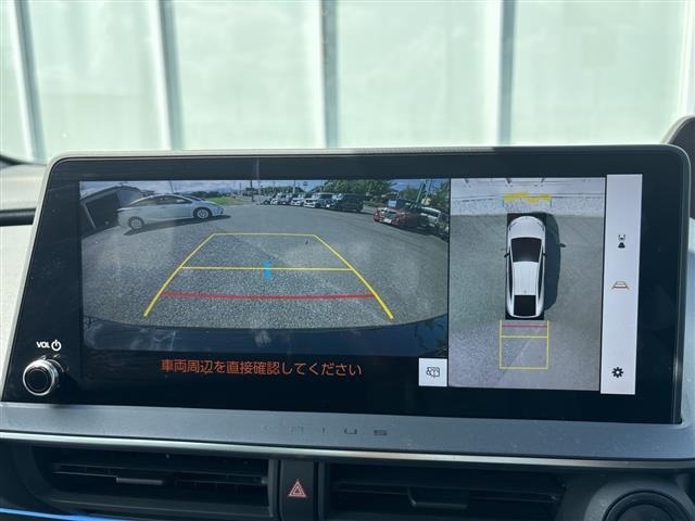 Toyota PRIUS 2023 8272416-19