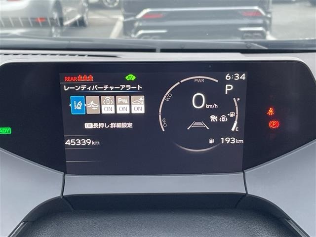 Toyota PRIUS 2023 8272418-3