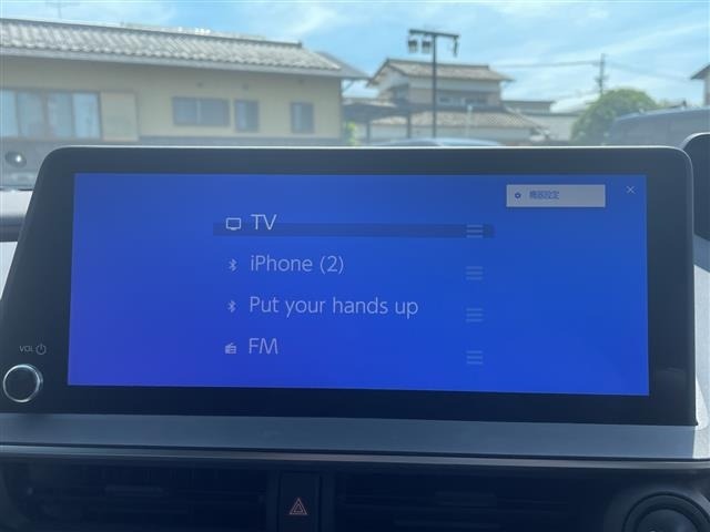 Toyota PRIUS 2023 8272420-8