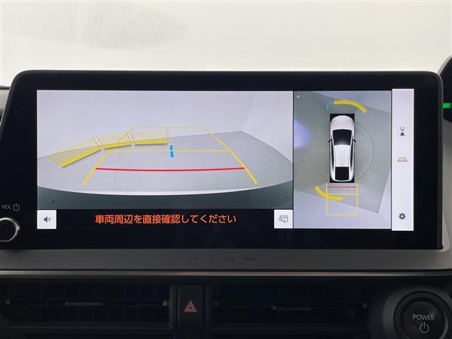 Toyota PRIUS 2024 8272421-17