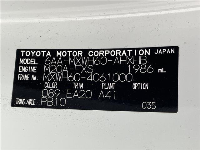 Toyota PRIUS 2024 8272421-8