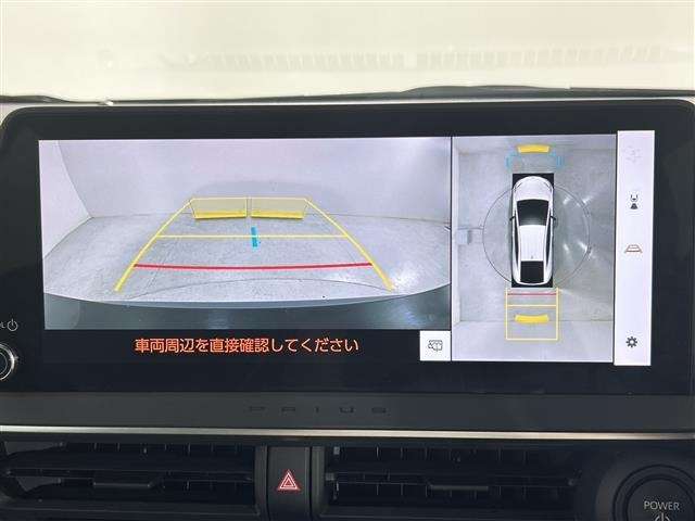 Toyota PRIUS 2023 8272422-19