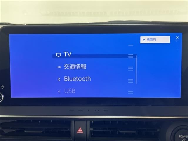 Toyota PRIUS 2023 8272422-21