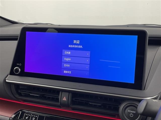Toyota PRIUS 2023 8272424-16