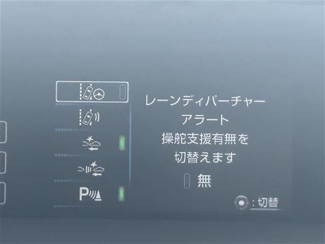 Toyota PRIUS 2016 8272425-15
