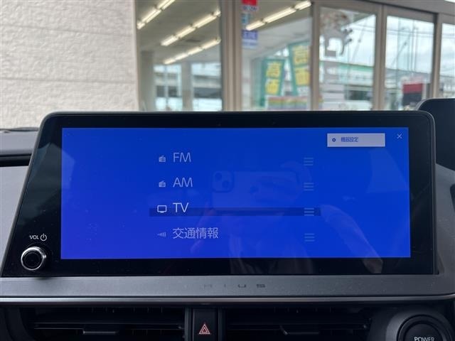 Toyota PRIUS 2023 8272426-16