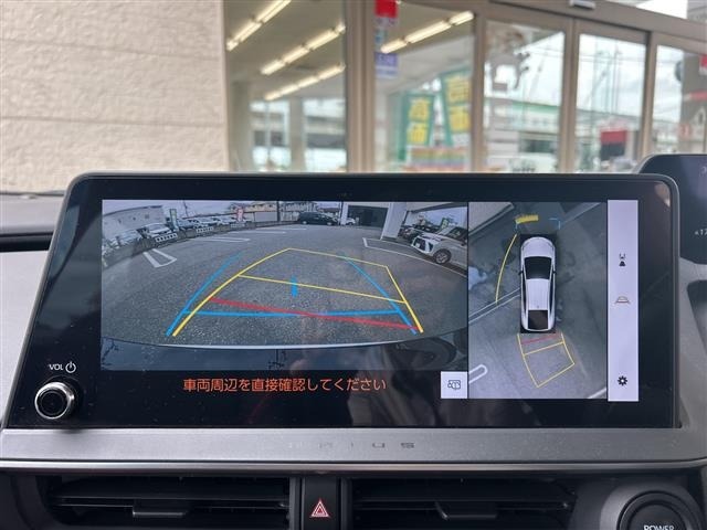 Toyota PRIUS 2023 8272426-18