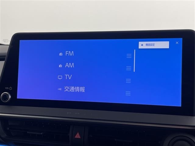 Toyota PRIUS 2023 8272427-16