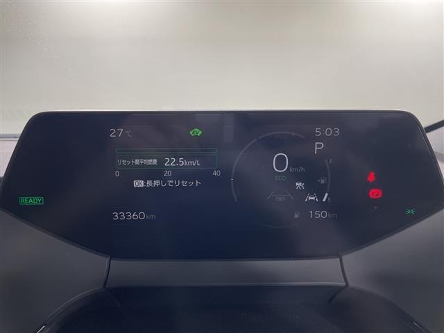 Toyota PRIUS 2023 8272432-9