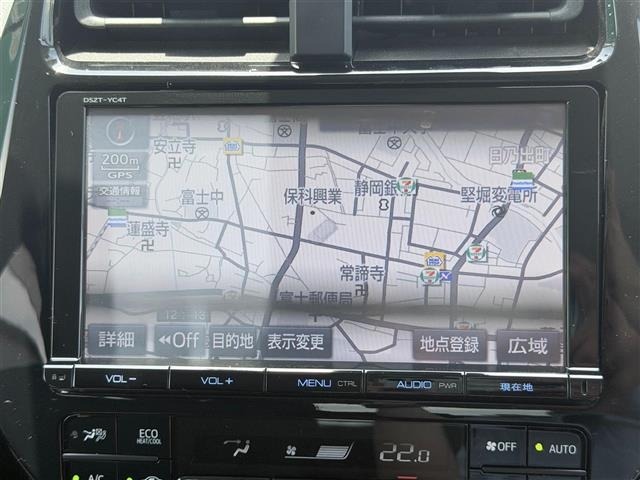 Toyota PRIUS 2017 8272433-11