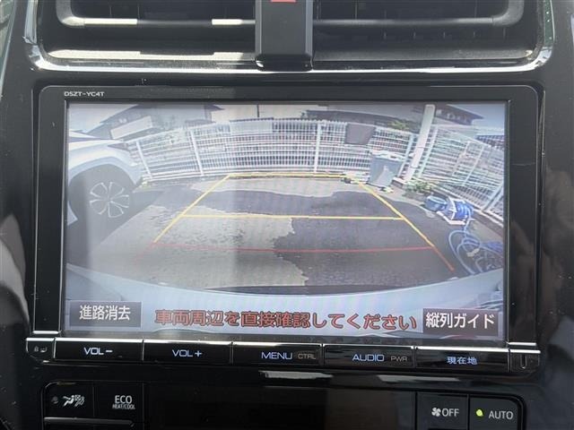 Toyota PRIUS 2017 8272433-20