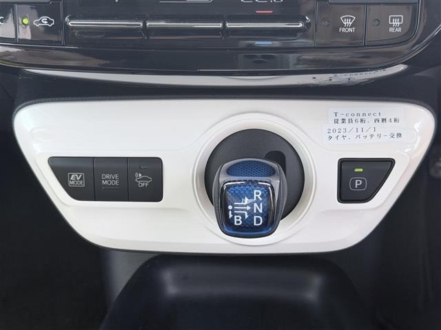 Toyota PRIUS 2017 8272433-5