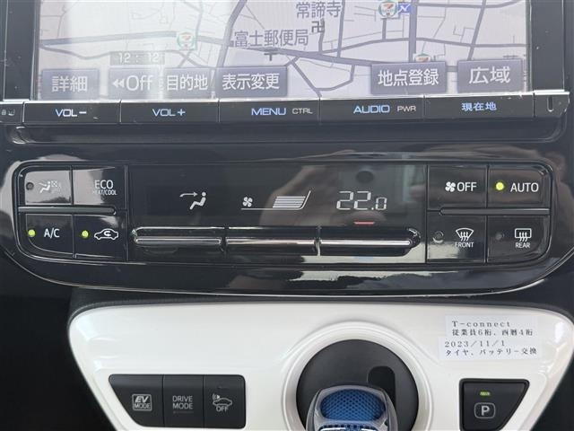 Toyota PRIUS 2017 8272433-7