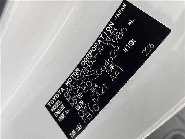 Toyota PRIUS 2024 8272434-8