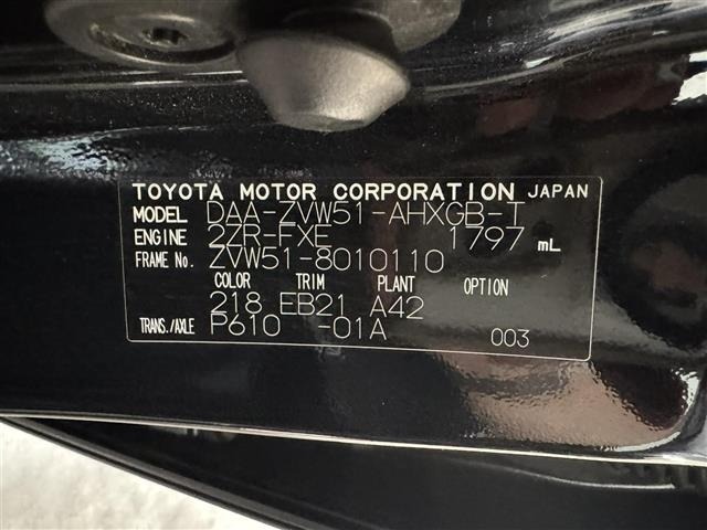 Toyota PRIUS 2016 8272436-14
