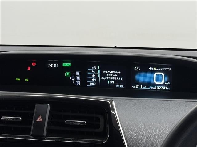 Toyota PRIUS 2016 8272436-16
