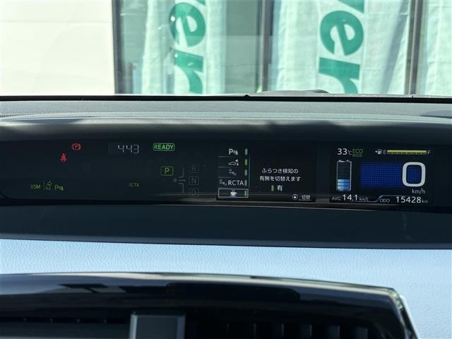 Toyota PRIUS 2021 8272438-19