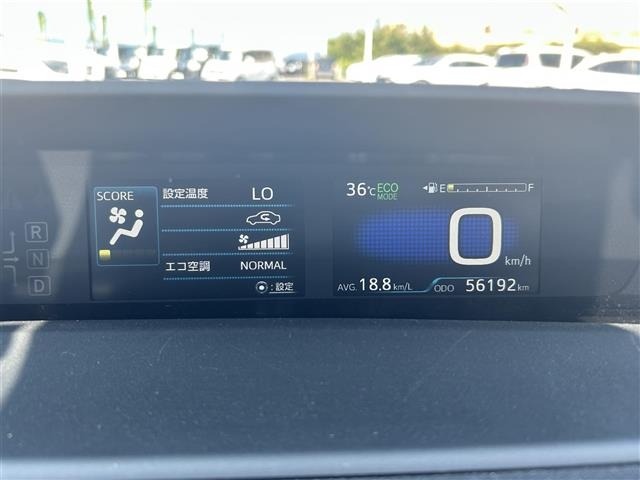 Toyota PRIUS 2020 8272439-21