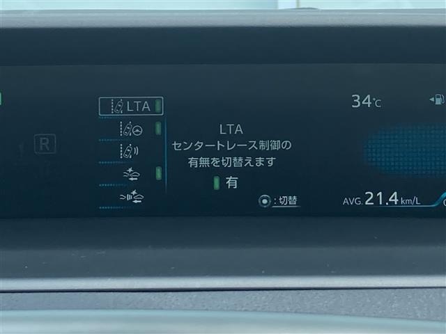 Toyota PRIUS 2021 8272441-1