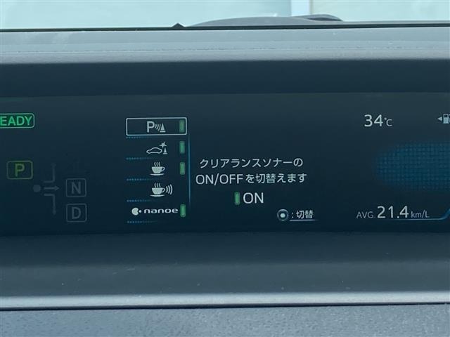 Toyota PRIUS 2021 8272441-3