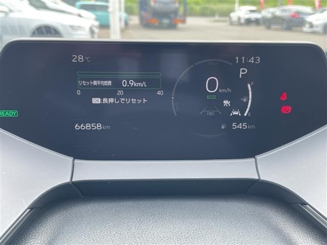 Toyota PRIUS 2023 8272443-21