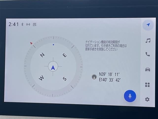 Toyota PRIUS 2023 8272445-16