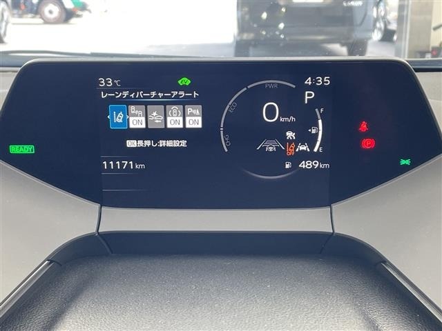 Toyota PRIUS 2023 8272446-22
