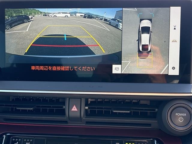 Toyota PRIUS 2023 8272447-16