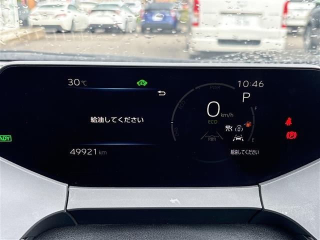 Toyota PRIUS 2023 8272448-12